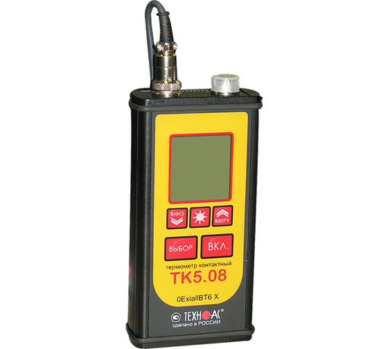 Изображение товара Взрывозащищённый контактный термометр ООО Техно-Ас ТК 5 08 с поверкой 00-00016760