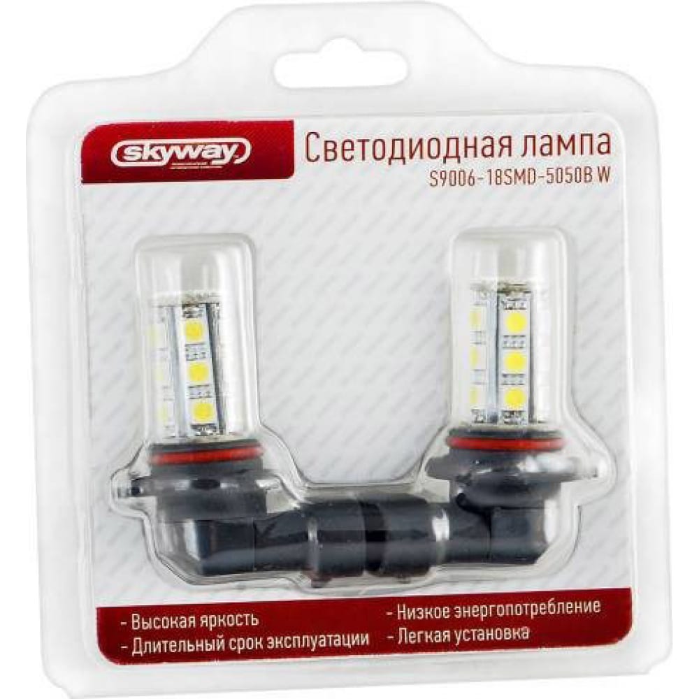 фото Автолампа диод skyway hb4/9006 12v 18 smd блистер 1-контактная белая ближний, дальний свет s08201028