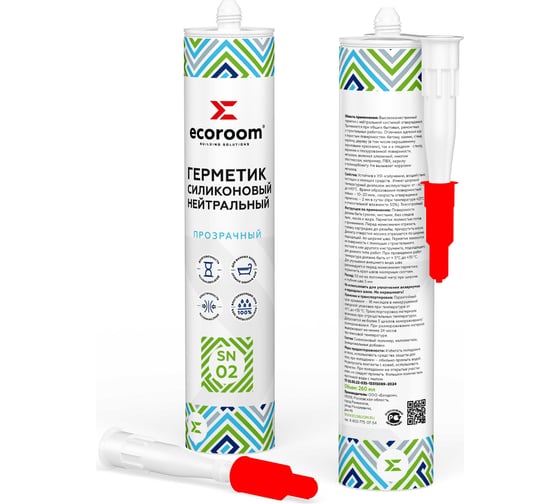Изображение товара Герметик силиконовый нейтральный ECOROOM SN-02, прозрачный 260 мл, 12 шт 2211-6-260/12