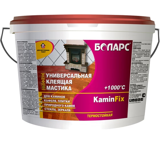 Изображение товара Клей БОЛАРС KAMINFIX 3 кг 00000003675