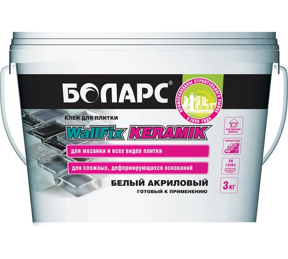 Изображение товара Клей для плитки БОЛАРС WallFix KERAMIK 3 кг 00000030933