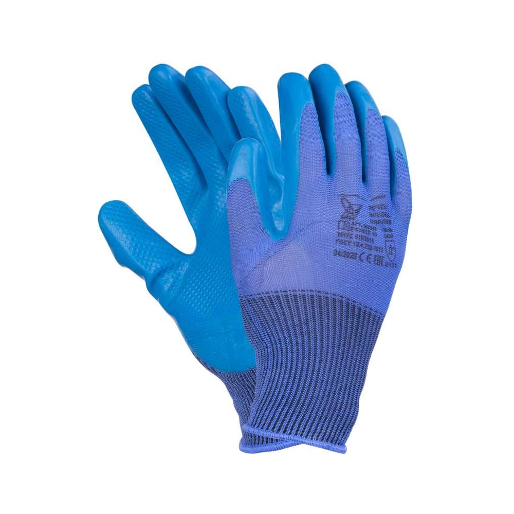Изображение товара Перчатки Fort 0463 Зацеп технические с латексным покрытием синие