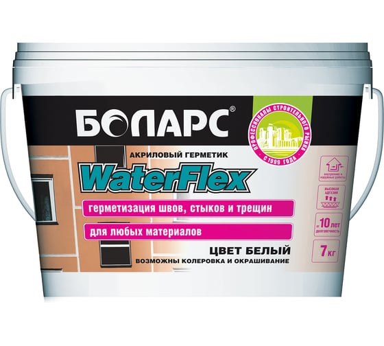 Изображение товара Акриловый герметик БОЛАРС WaterFlex 7 кг 00000003092