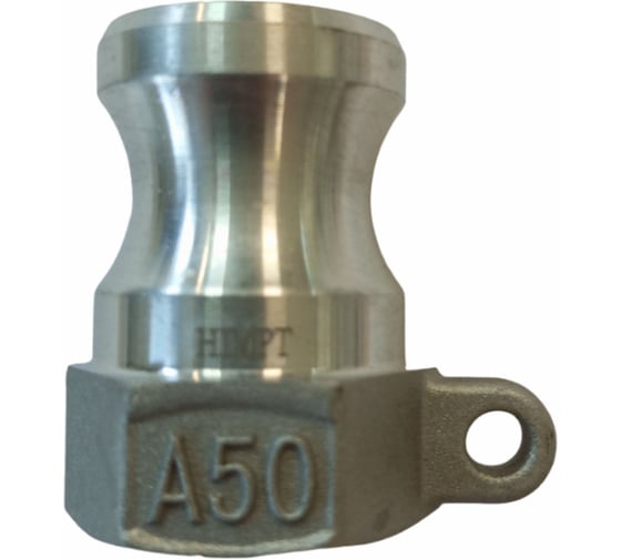 Изображение товара Носик VENGO 1/2", 13 мм AL-A-050