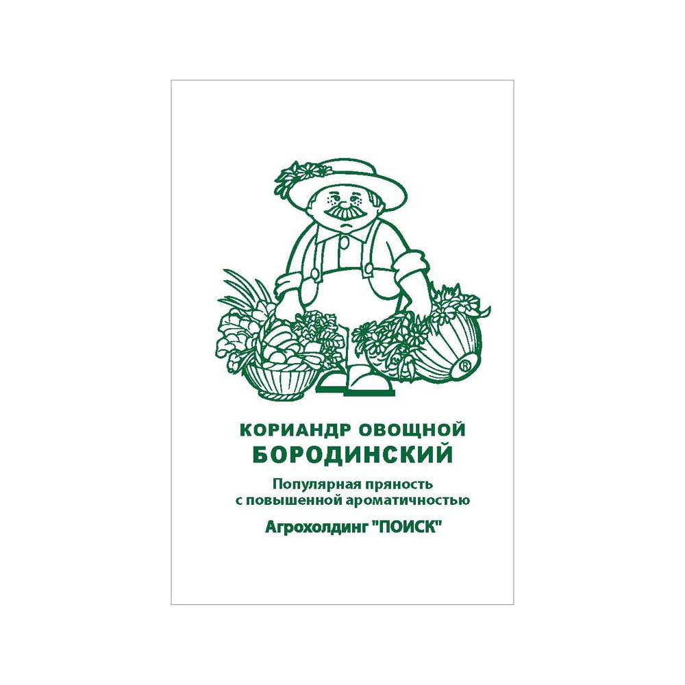 Семена Агрохолдинг ПОИСК 715657