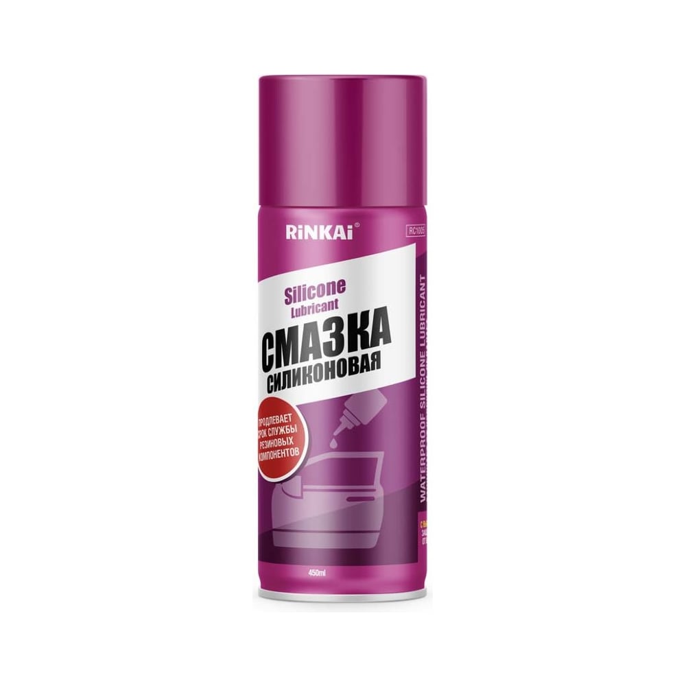 фото Смазка силиконовая 450 мл rinkai 64830