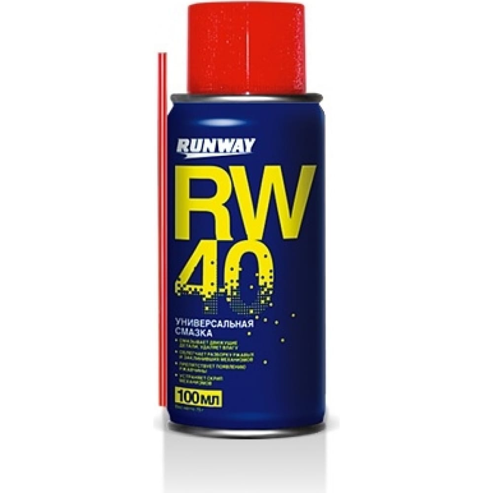 Универсальная смазка RUNWAY RW6094 RW-40