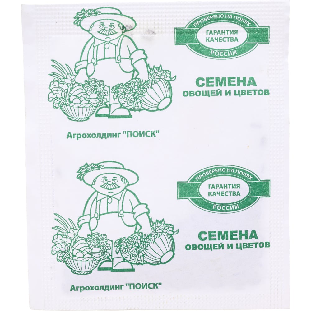 Семена Агрохолдинг ПОИСК 470472