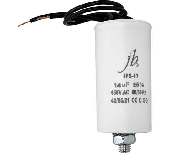 Изображение товара Конденсатор пусковой JB Capacitors JFS-17 (CBB60-G) 14 мкФ 450 В 40x75 (гибкие выводы+болт) JFS17A6146J000000B-244
