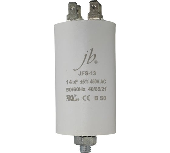 Изображение товара Конденсатор пусковой JB Capacitors 14мкФ, 450В, 40x71, JFS-13 (CBB60-E) (клеммы+болт), JFS13A6146J000000B-243