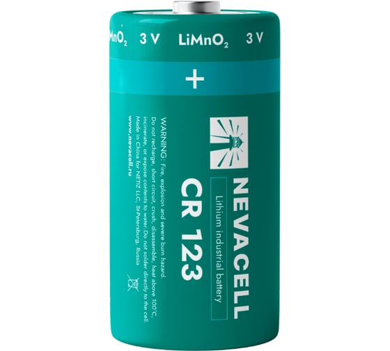 Изображение товара Элемент питания NevaCell CR123 box 50 4687205327833
