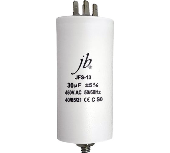 Изображение товара Конденсатор пусковой JB Capacitors 30мкФ, 450В, 45x95, JFS-13 (CBB60-E) (клеммы+болт), JFS13A6306J000000B-247