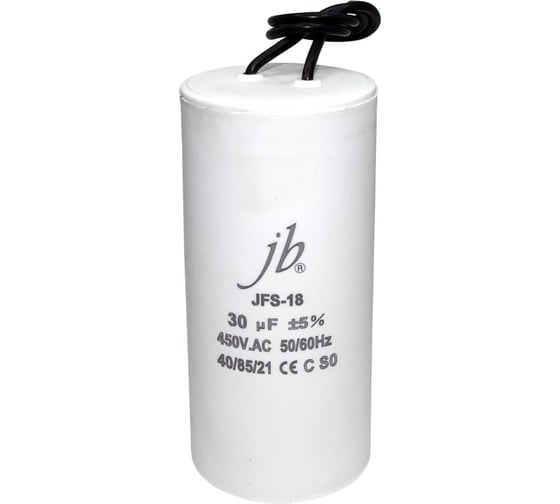 Изображение товара Конденсатор пусковой JB Capacitors 30мкФ, 450В, 45x95, JFS-18 (CBB60-K) (гибкие выводы), JFS18A6306J000000B-249