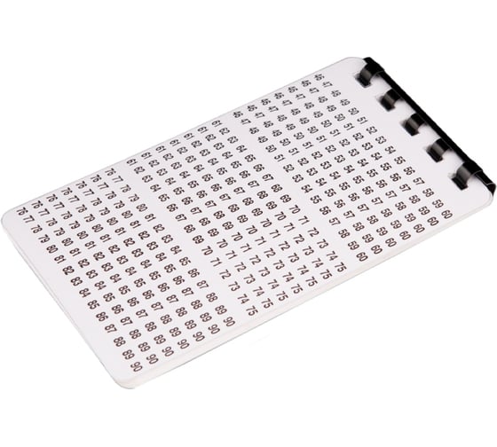 Изображение товара Маркеры кабельные NIKOMAX самоклеящиеся, "46~90", белые, 10 листов NMC-CMW-SF-WT-10-K