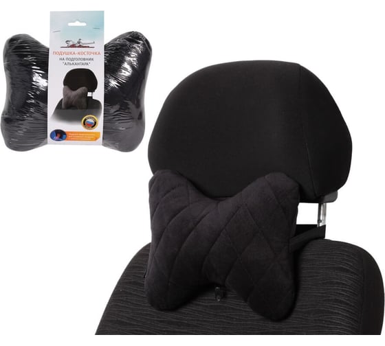 Изображение товара Подушка-косточка на подголовник Airline Алькантара ткань, 1 шт., черная ASP-B-01