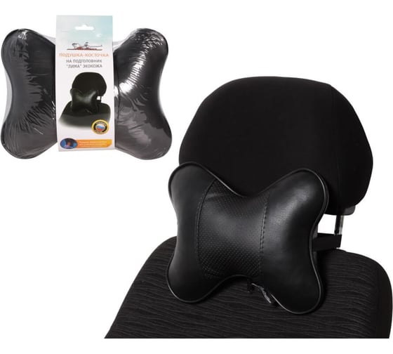 Изображение товара Подушка-косточка на подголовник Airline Лима экокожа, 1 шт., черная ASP-B-05