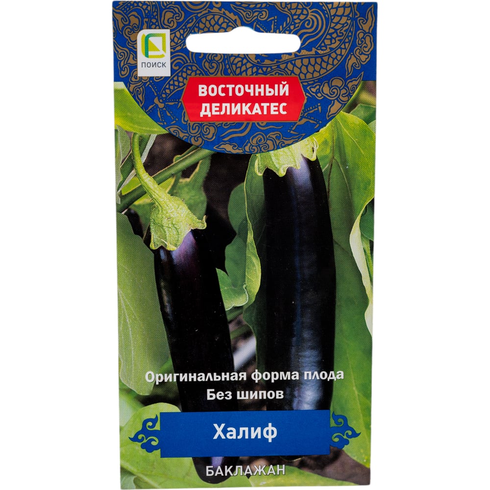 Семена Агрохолдинг ПОИСК 712061