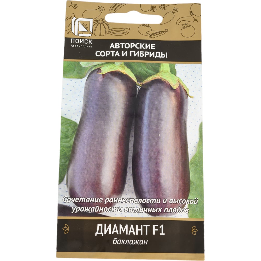 Семена Агрохолдинг ПОИСК 671126
