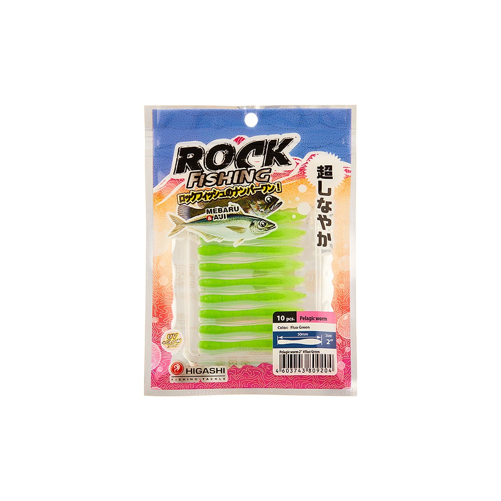 Изображение товара Приманка HIGASHI Pelagic worm 2'' Fluо Green для рыбалки