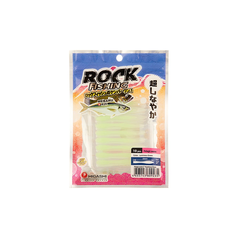 Изображение товара Приманка HIGASHI Pelagic worm 2'' Luminous Green для рыбалки