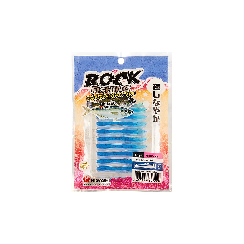 Изображение товара Приманка HIGASHI Pelagic worm 2'' Luminous Blue 100 шт