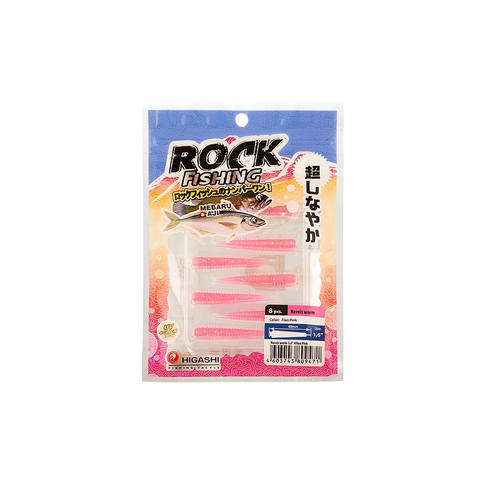 Изображение товара Приманка HIGASHI Nereis worm 1.6" Fluo Pink для хищной рыбалки