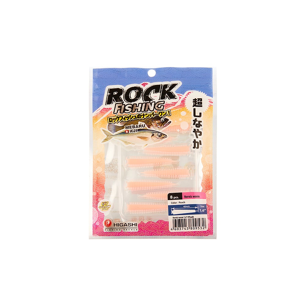 Изображение товара Приманка HIGASHI Nereis worm 1.6" Peach виброхвост для рыбалки