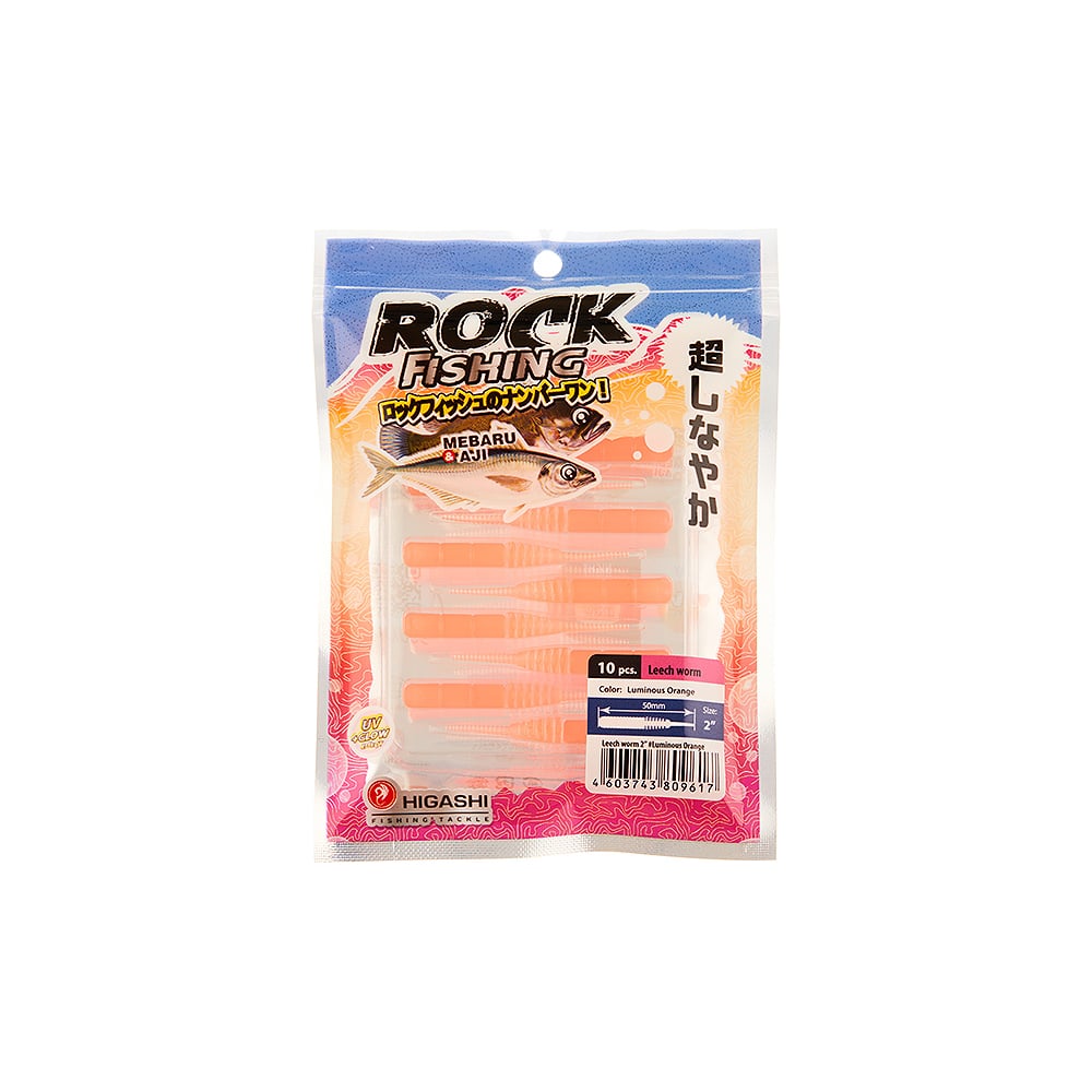 Изображение товара Приманка HIGASHI Leech worm 2" Luminous Orange для рыбалки 10 шт