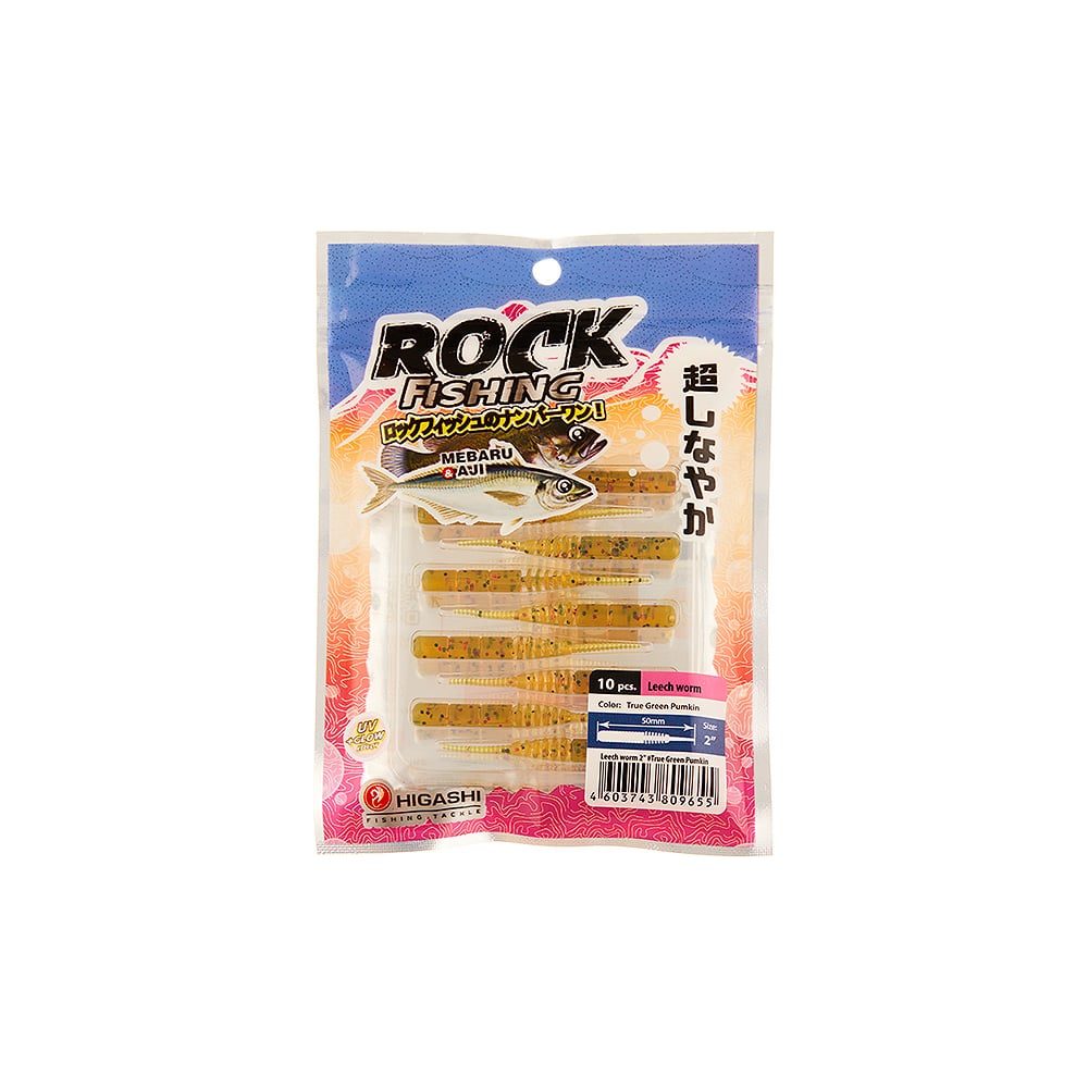 Изображение товара Приманка рыболовная HIGASHI Leech worm 2'' True Green Pumkin