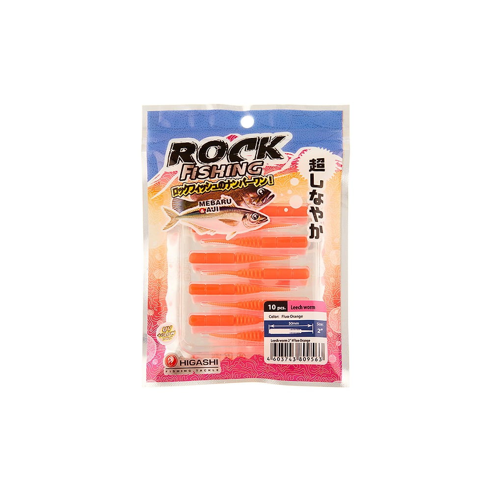 Изображение товара Приманка HIGASHI Leech worm 2 Fluo Orange 50 мм для рыбалки
