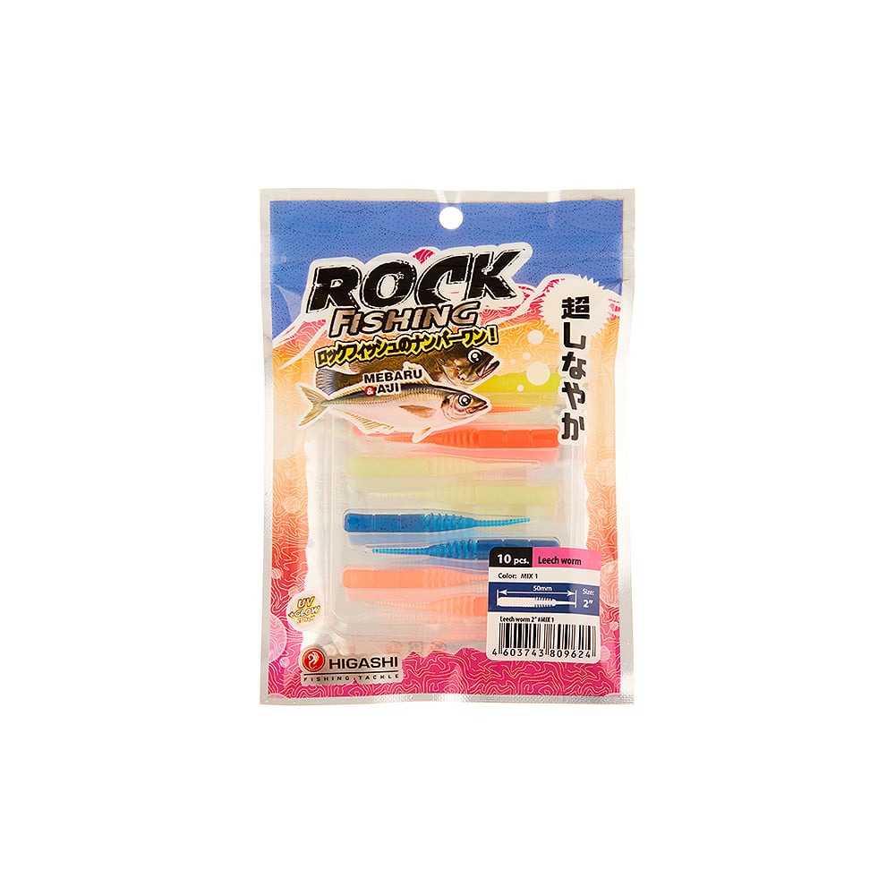Изображение товара Приманка HIGASHI Leech worm 2" виброхвост 10 шт