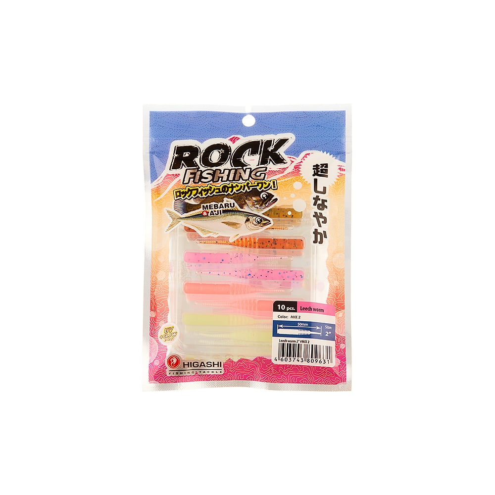 Изображение товара Приманка HIGASHI Leech worm 2" #Mix 2 для рыбалки
