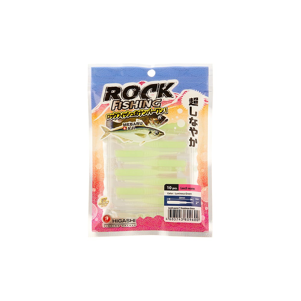 Изображение товара Приманка HIGASHI Leech worm 2" Luminous Green