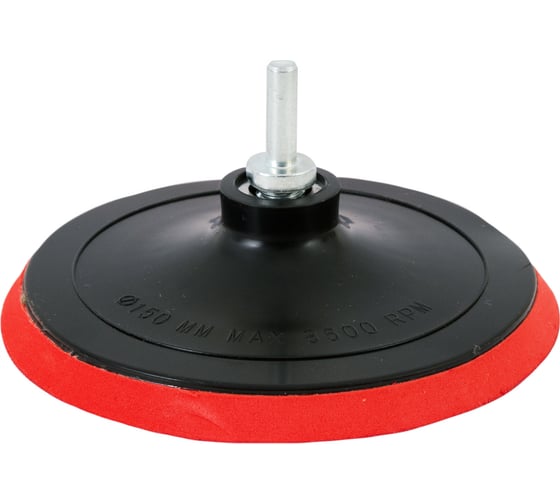 Изображение товара Тарелка шлифовальная + адаптер (М14; 150 мм) для УШМ СПЕЦ 3421