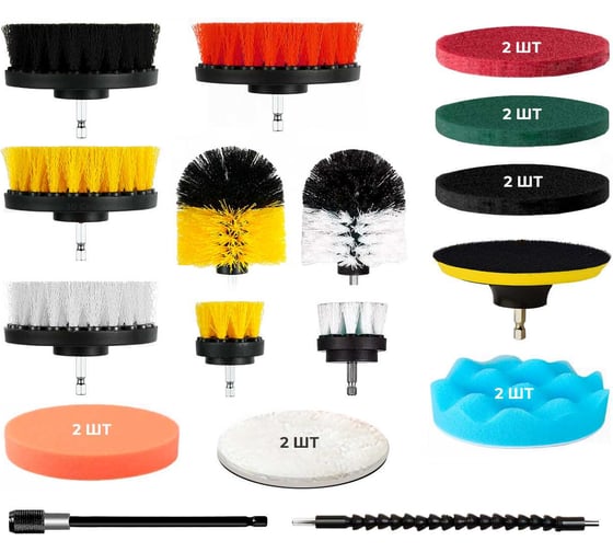 Изображение товара Набор щеток на дрель для уборки, 23 шт./упак Retic DBRUSH_23
