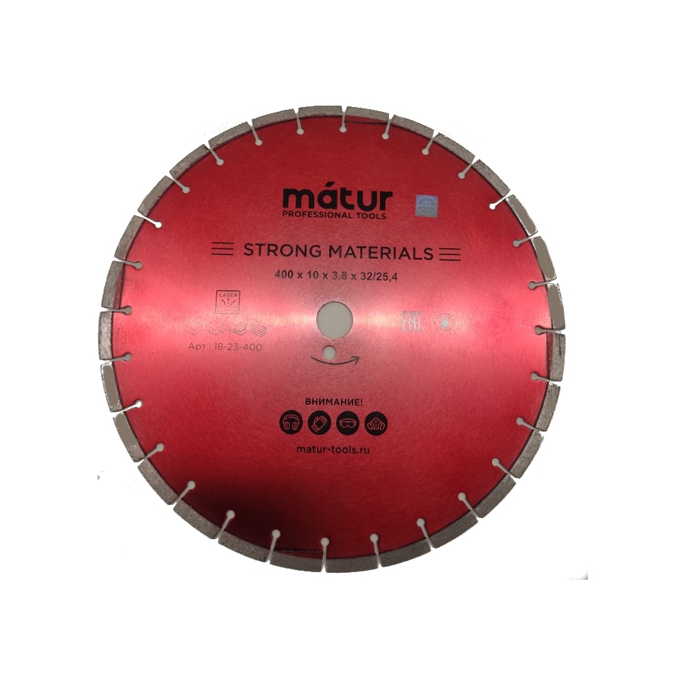 Изображение товара Диск алмазный STRONG MATERIALS MATUR 18-23-400