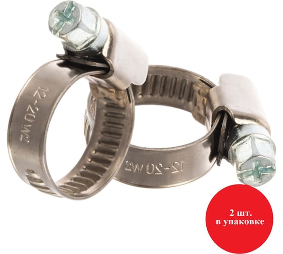 Изображение товара Червячный хомут ZIP 12-20/9W2 50170