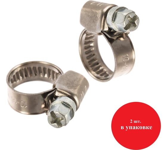 Изображение товара Червячный хомут ZIP 10-16/9W2 50163