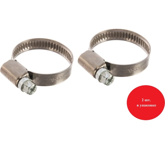 Изображение товара Червячный хомут ZIP 20-32/9W2 50217