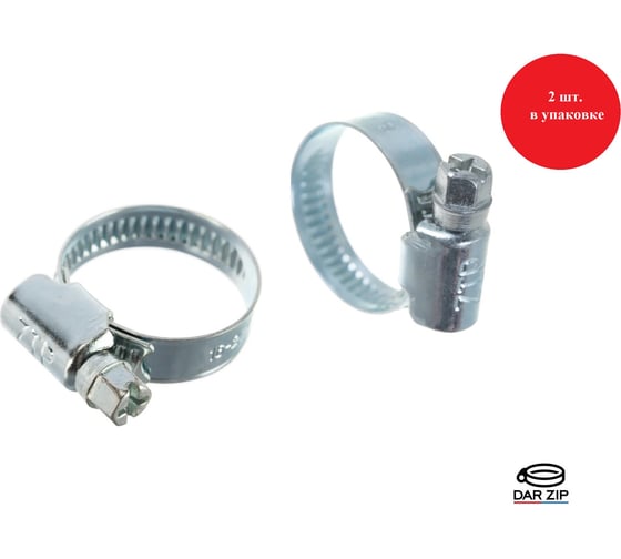 Изображение товара Червячный хомут ZIP 16-27/9W1 50057