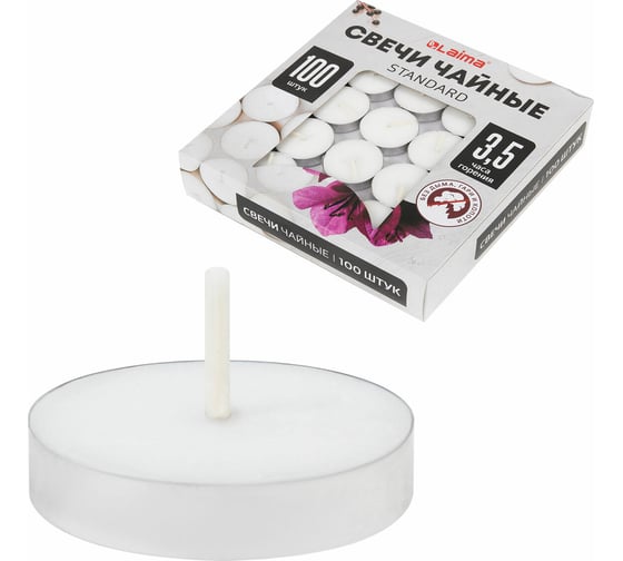 Изображение товара Свечи чайные LAIMA Standard, до 3.5 часов горения, вес 8.5 г, комплект 100 шт., в гильзе 609198