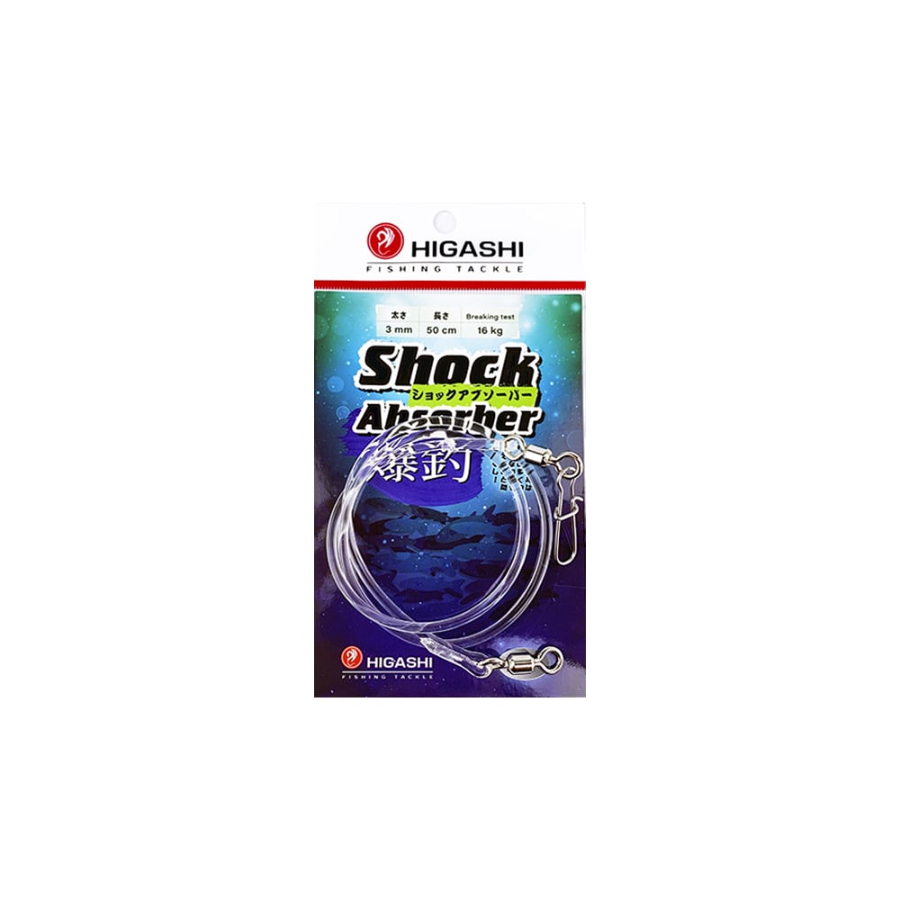 Изображение товара Амортизатор HIGASHI Shock Absorber 3 мм 50 см надежный элемент