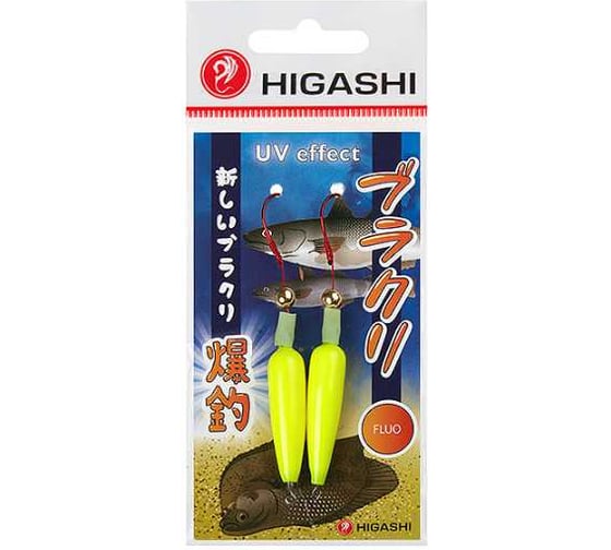 Изображение товара Приманка HIGASHI Burakuri #12 Fluo yellow, 8 г 01319_2794