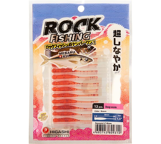 Изображение товара Приманка HIGASHI Deep worm 1.5", #Brown 04095_4022