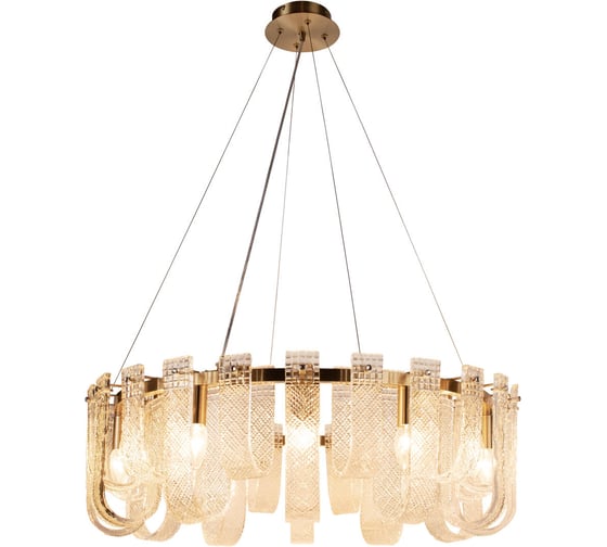 Изображение товара Подвесной светильник LOFT IT Jersey 10296/800