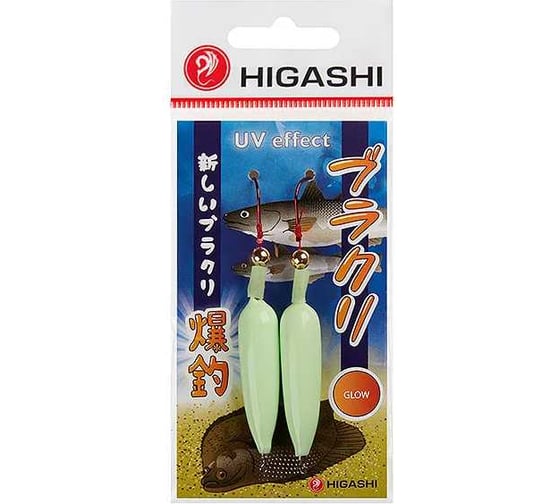 Изображение товара Приманка HIGASHI Burakuri #12 Glow, 22 г 01320_2172