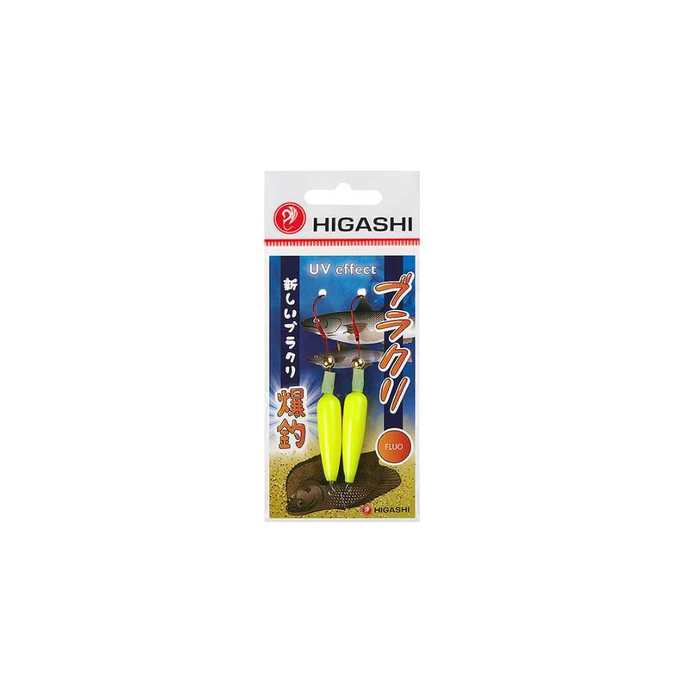 Изображение товара Приманка HIGASHI Burakuri #12 Fluo yellow 15 г колеблющаяся блесна