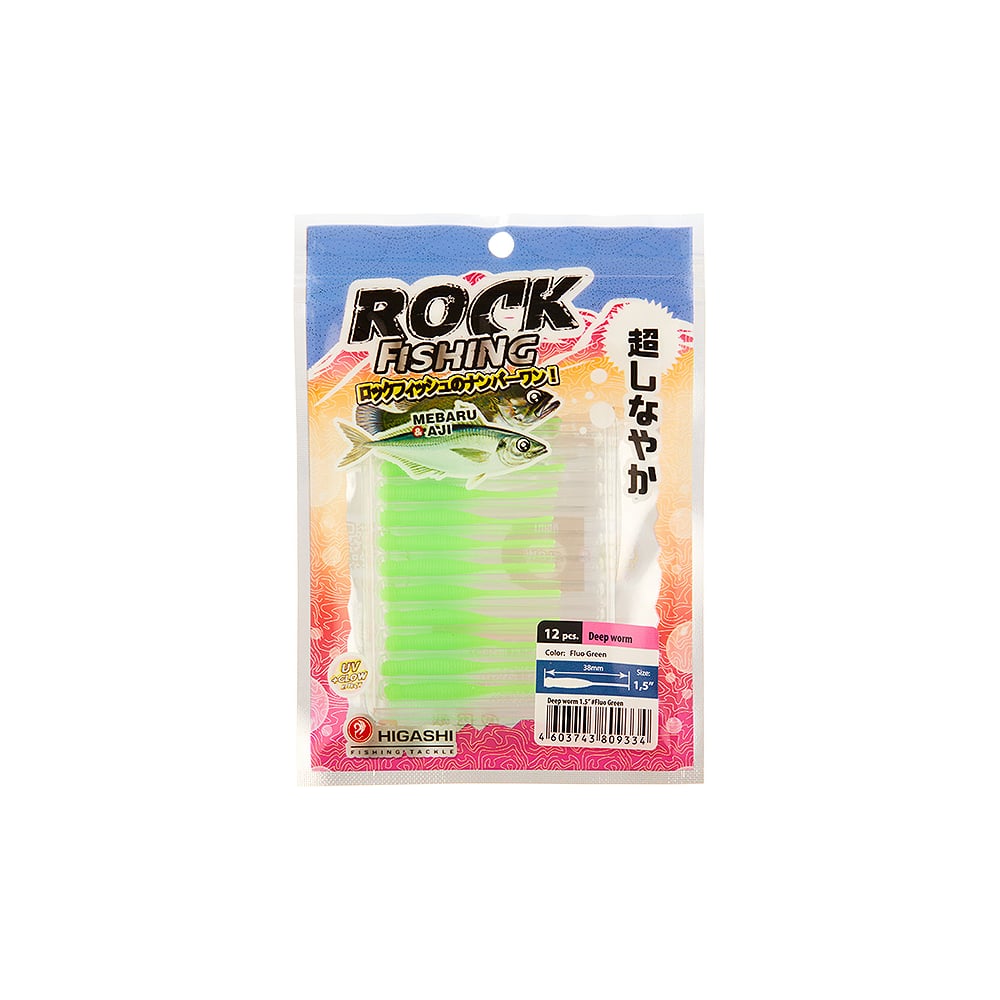 Изображение товара Виброхвост HIGASHI Deep worm 1.5\" (38 мм) Fluo Green