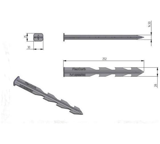 Изображение товара Гвоздь для пластикового бордюра садового Aquastok 256*25,4*30,5 60200 554793