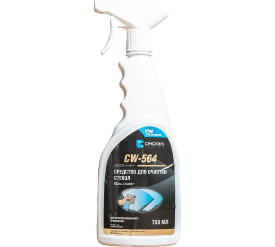 Изображение товара Средство для очистки стекол CWORKS CW-564 750мл A620R0005